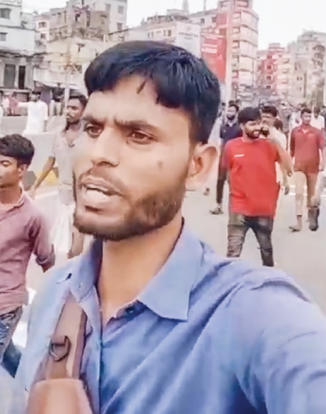Photo of মো: সোহেল রানা